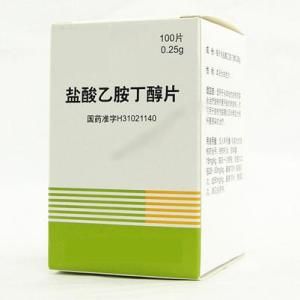 鹽酸乙胺丁醇片 鹽酸乙胺丁醇片