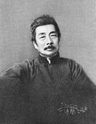 《苦悶的象徵》