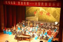 天津音樂學院演出