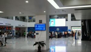 廣州中醫藥大學金沙洲醫院