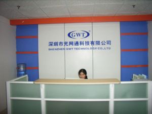 深圳市光網通科技有限公司