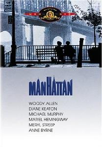 （圖）曼哈頓[伍迪·艾倫電影]海報