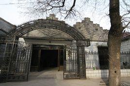 老牆根街 老牆根街