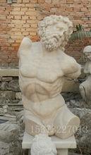 西方人 自殺的高盧人