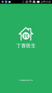 丁香醫生 丁香醫生