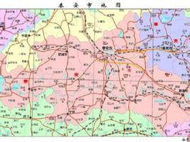 泰安地區 泰安地區