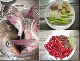 麻辣魚頭火鍋 麻辣魚頭火鍋