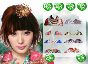 大武當天地密碼楊冪化妝 大武當天地密碼楊冪化妝