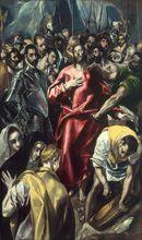 剝去基督的外衣