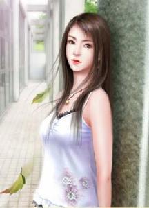 山溝里的俏媳婦