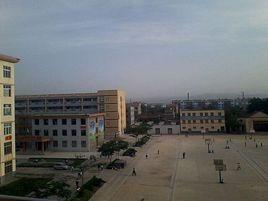 禮泉第二中學 禮泉第二中學