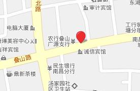 南昌十一中 南昌十一中