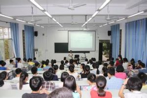 弘毅學堂 弘毅學堂