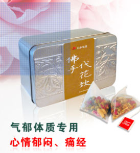 佛手代花飲 佛手代花飲