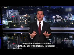 《吉米雞毛秀》 《吉米雞毛秀》