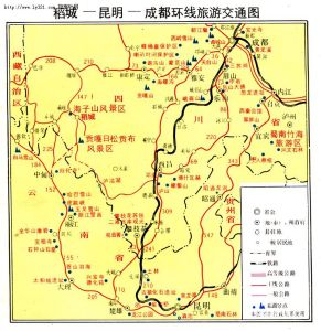 滇東北 滇東北