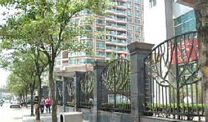 上海愛儷軒大廈