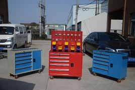 工位器具 工位器具