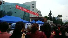 四川紅光汽車機電有限公司