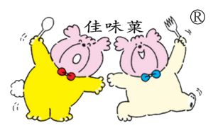 深圳市家樂兄弟食品有限公司