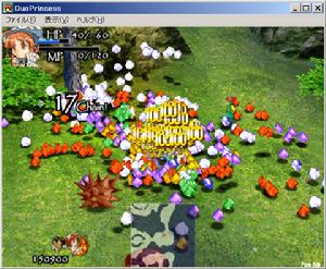 《超爽公主瑪雅歷險記》