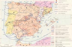 西班牙內戰也叫做西班牙民族革命戰爭