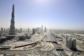 伊瑪爾地產 伊瑪爾地產