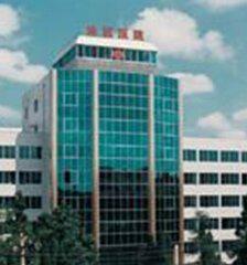 安順市人民醫院 安順市人民醫院