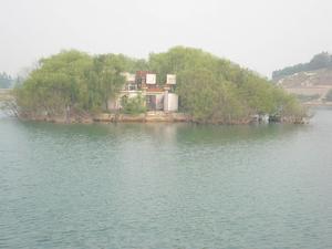 五柳風景名勝區