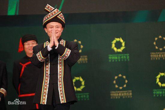 中國企業家相聚南寧