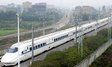 和諧號CRH2A型電力動車組在南廣鐵路