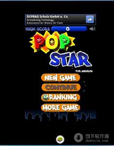 popstar電腦版 popstar電腦版