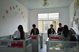 莆田學院廣播電台 莆田學院廣播電台