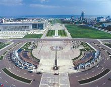 青島國際會展中心