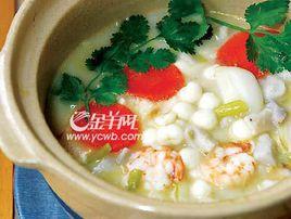 芡實百合煲 芡實百合煲