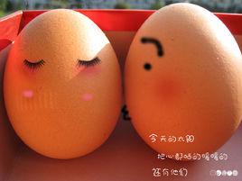 么么[漢語詞語]