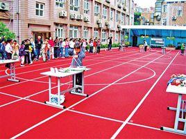 上海市民辦新世紀國小 上海市民辦新世紀國小