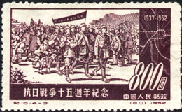 紀16.4-3華中抗戰（80）