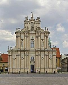 聖女訪親女修會 聖女訪親女修會