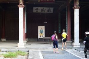 後山張氏宗祠 後山張氏宗祠