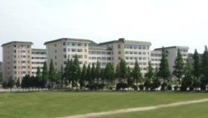 襄樊職業技術學院