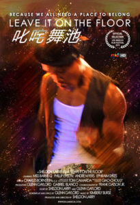 叱吒舞池 叱吒舞池