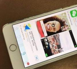 打賞抽成 打賞抽成