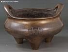 銅洗 銅洗
