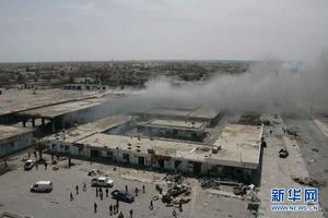 米蘇拉塔 米蘇拉塔