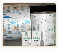 無菌液體包裝 無菌液體包裝