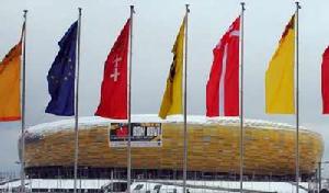 波蘭國際琥珀節