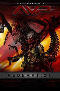 異形大戰鐵血戰士：救贖