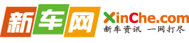 新車網 新車網