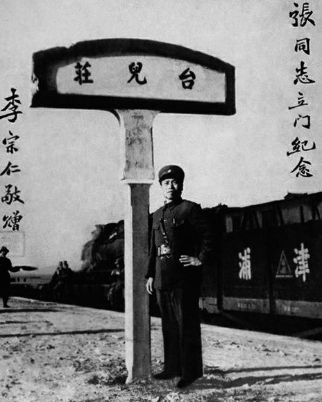 蔣介石在國民黨內有幾位“死對頭”?他們最終的命運如何? 蔣介石在國民黨內有幾位“死對頭”?他們最終的命運如何?